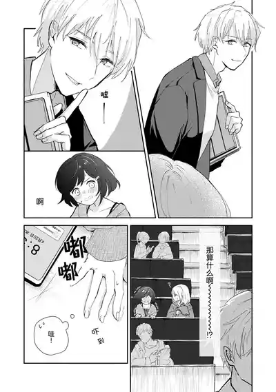 第49頁圖