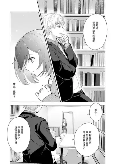 第57頁圖