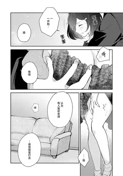 第65頁圖