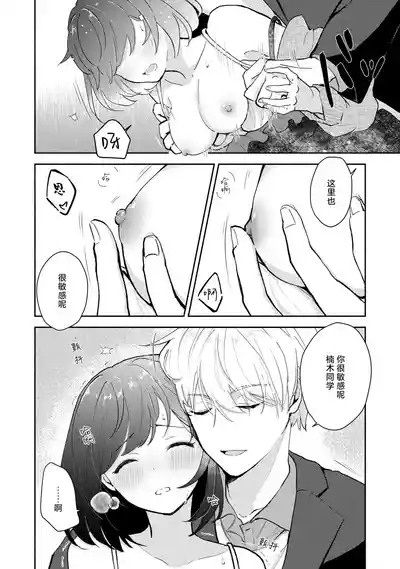 第73頁圖