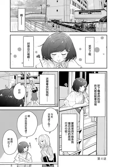 第81頁圖