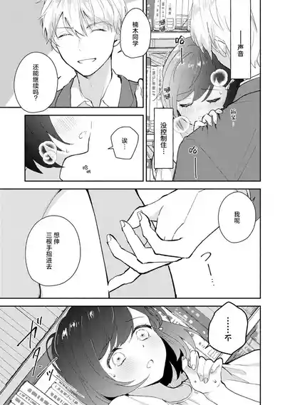 第93頁圖
