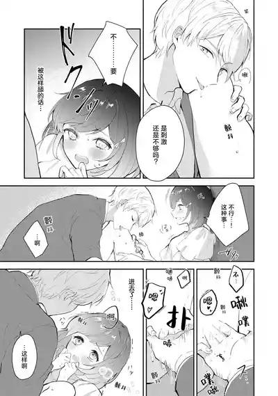 第97頁圖