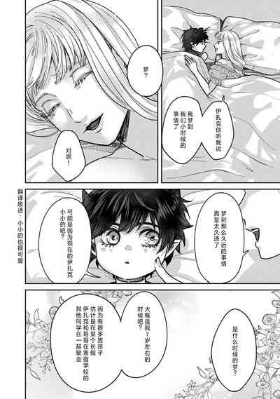 第101頁圖