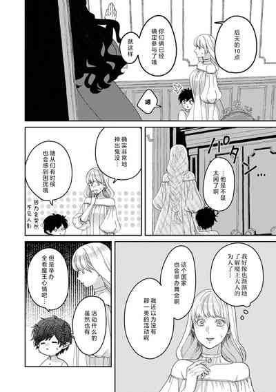 第109頁圖