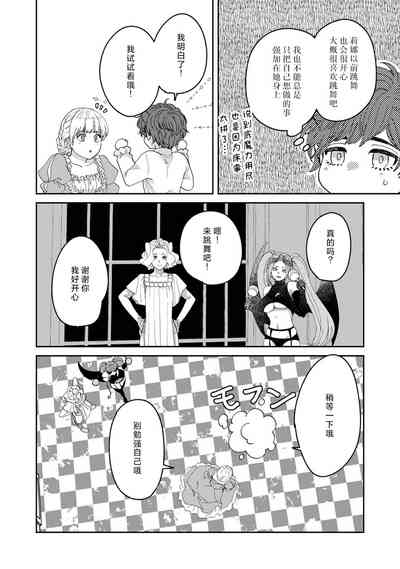 第113頁圖