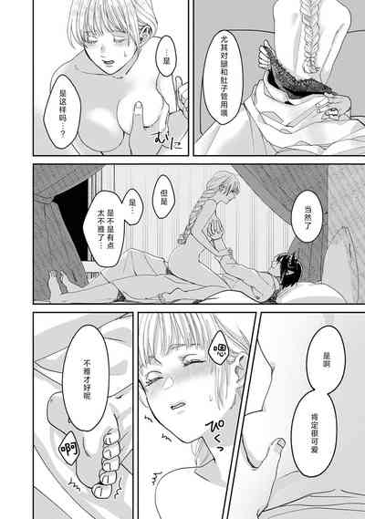 第133頁圖
