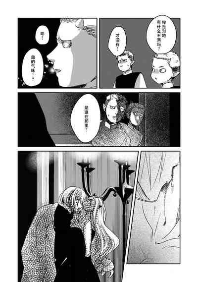 第145頁圖