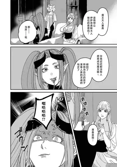第149頁圖