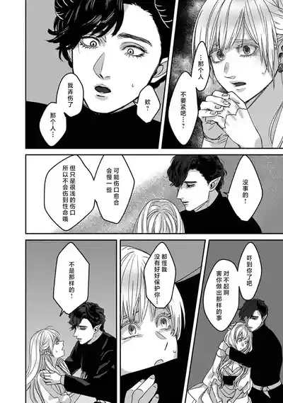第165頁圖