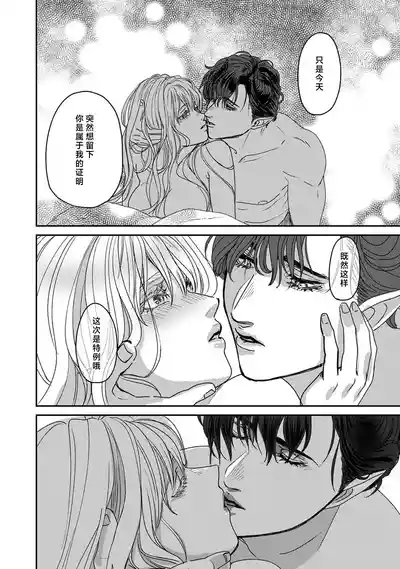 第173頁圖