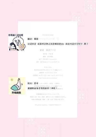 第177頁圖