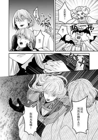 第45頁圖