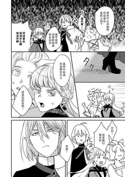 第49頁圖