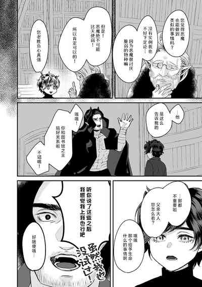 第53頁圖