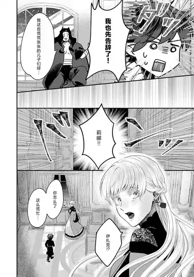 第61頁圖
