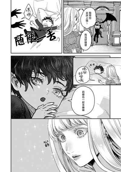 第93頁圖