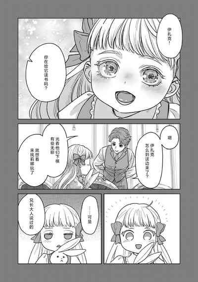 第97頁圖