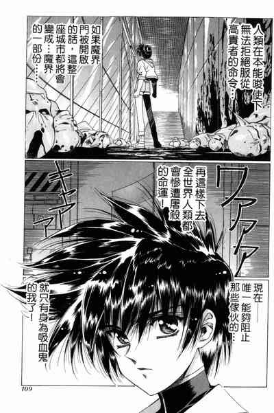 第109頁圖