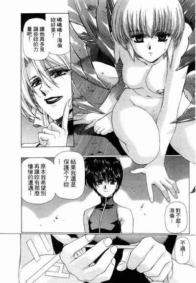 第125頁圖