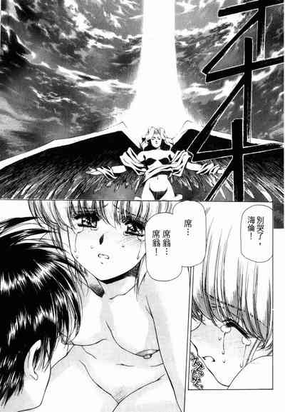 第133頁圖