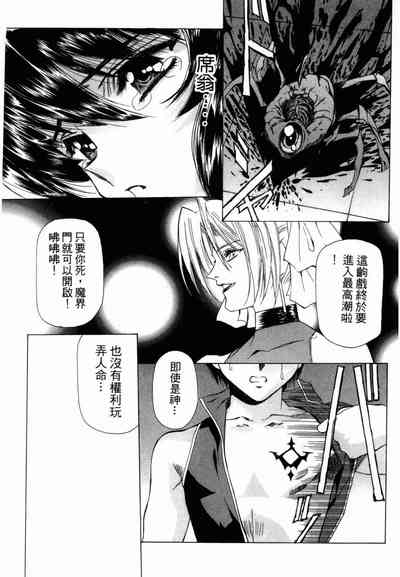 第137頁圖