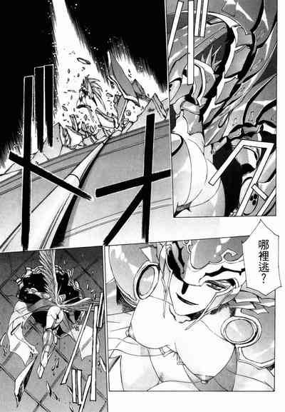 第149頁圖