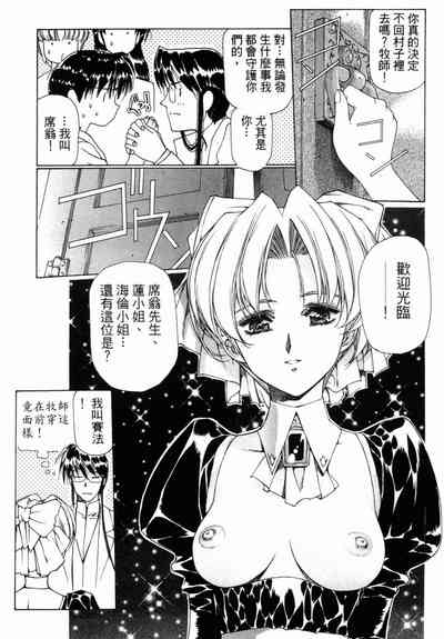 第177頁圖