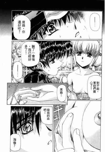 第197頁圖