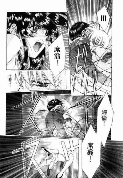 第209頁圖