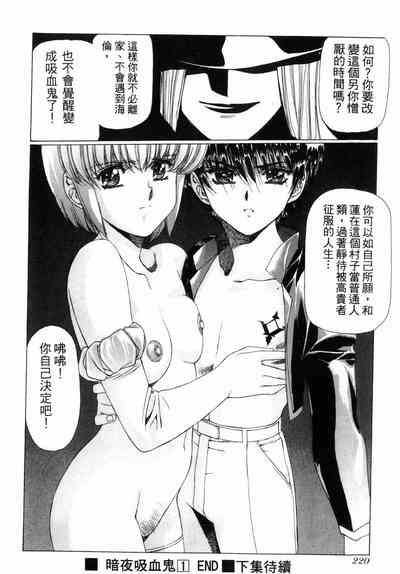 第217頁圖