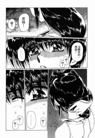 第21頁圖