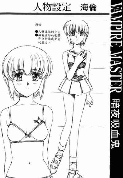 第221頁圖