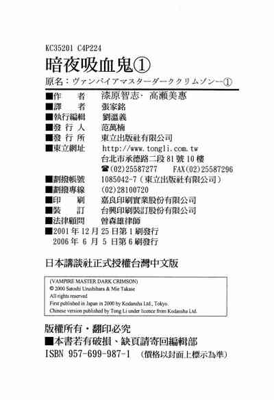 第225頁圖