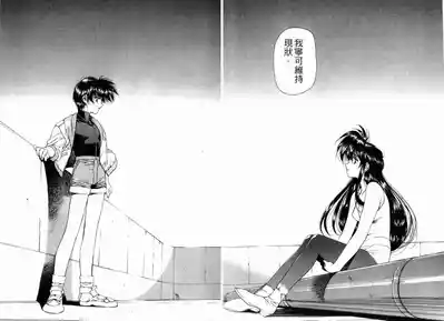 第41頁圖