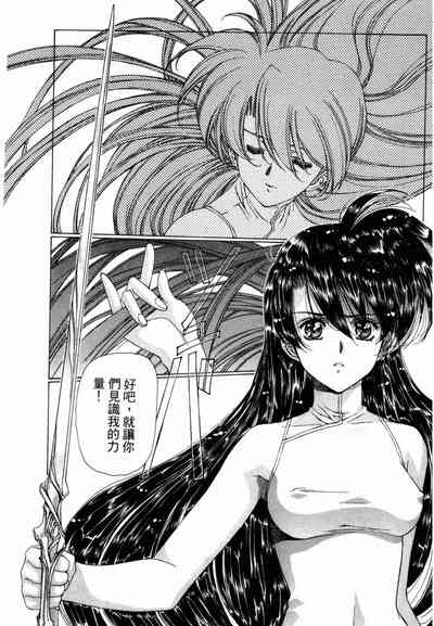 第73頁圖