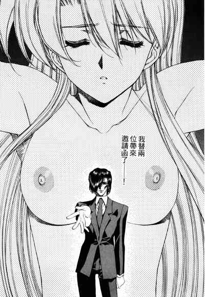 第81頁圖