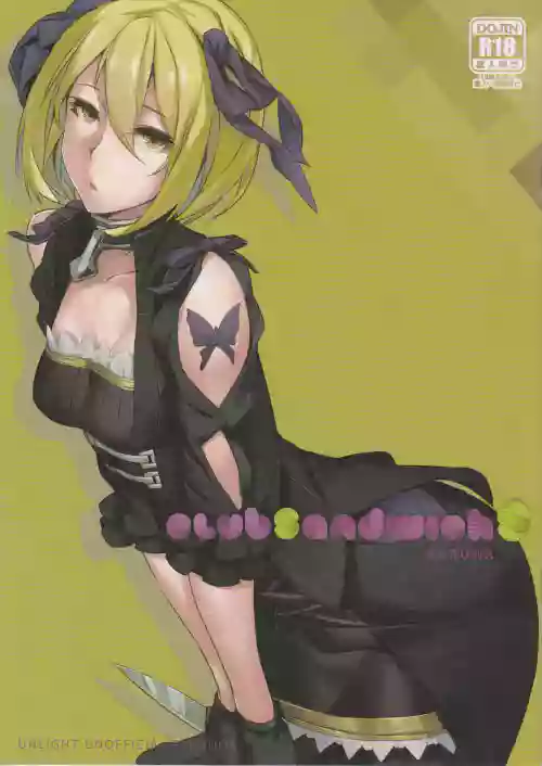 Club Sandwich S圖