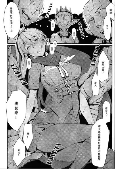 第21页图