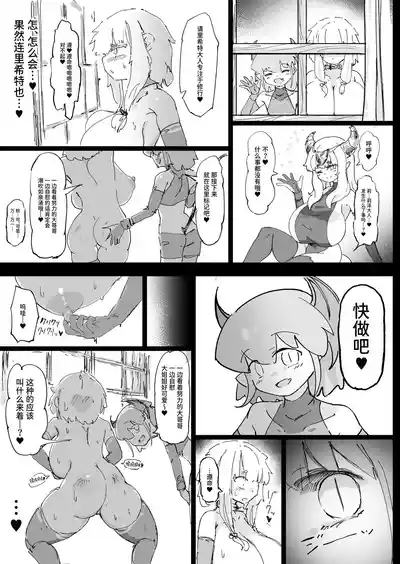 第65页图