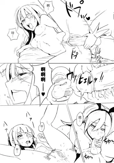 第29页图