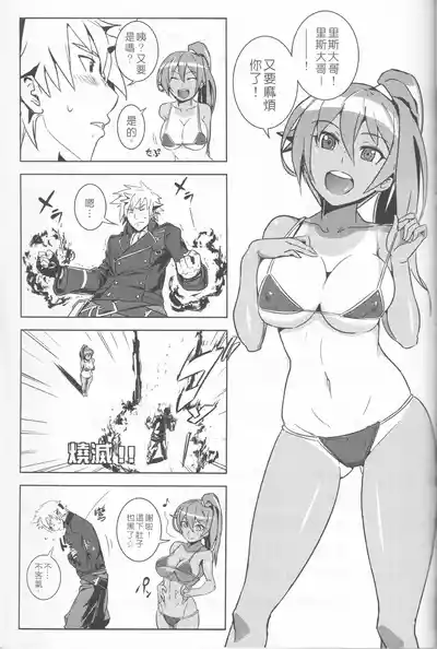 第33页图