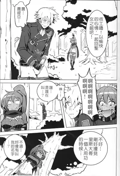 第9页图