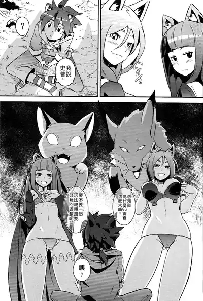 第21页图