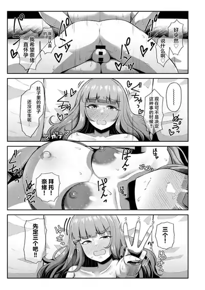 第13页图