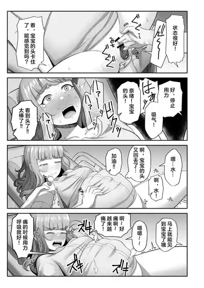 第21页图