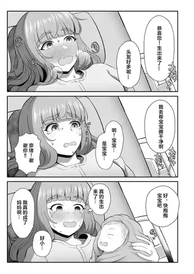 第25页图