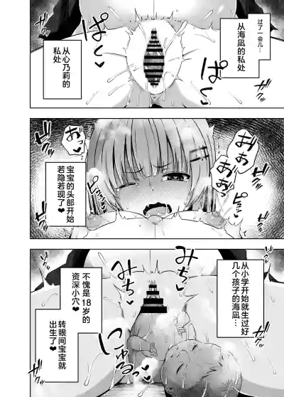 第37页图