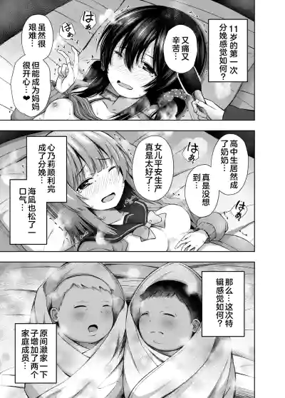 第41页图
