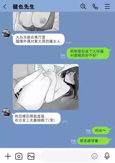 第45頁圖